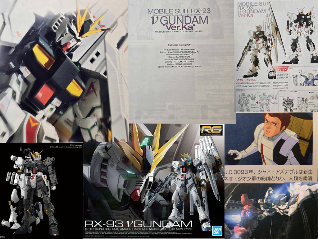 NugundamPicblog_1024x.jpg?v=