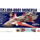 [Pre-Order] Gundam EX Model EX-26 Minerva