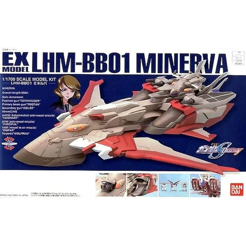 Gundam EX Model EX-26 Minerva