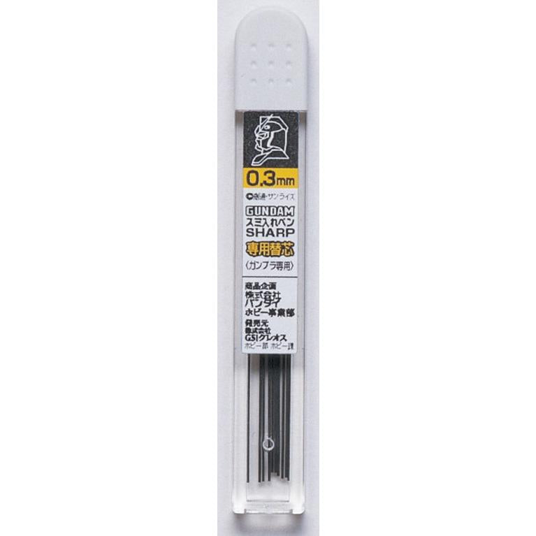 Gundam Marker Black Liner Mechanical Pencil .3mm Replacement Lead GP02