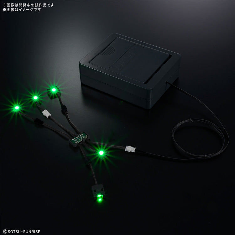 Gunpla LED Unit for PG Unleashed v Gundam 1/60 – GUNNZO