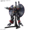 HGCE #246 GFAS-X1 Destroy Gundam 1/144