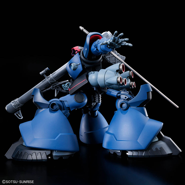 HGGQ #14 Challia Bull's Rick Dom (GQ) Gundam GquuuuuuX 1/144 – GUNNZO