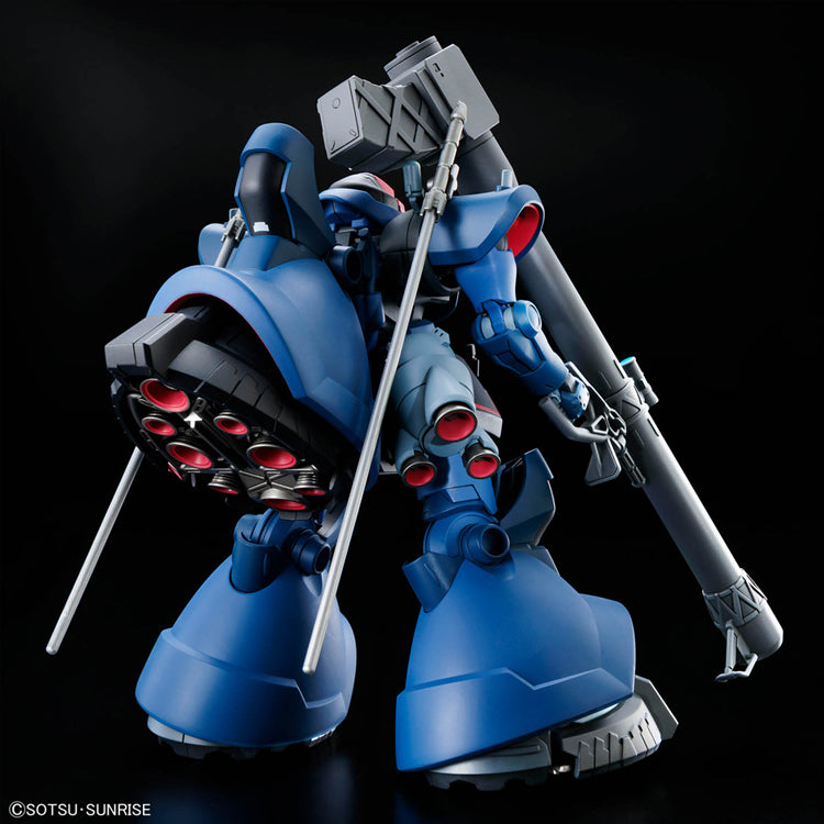 HGGQ #14 Challia Bull's Rick Dom (GQ) Gundam GquuuuuuX 1/144 – GUNNZO