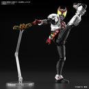 Masked Rider Figure-rise Standard Kamen Rider Kiva (Kiva Form)