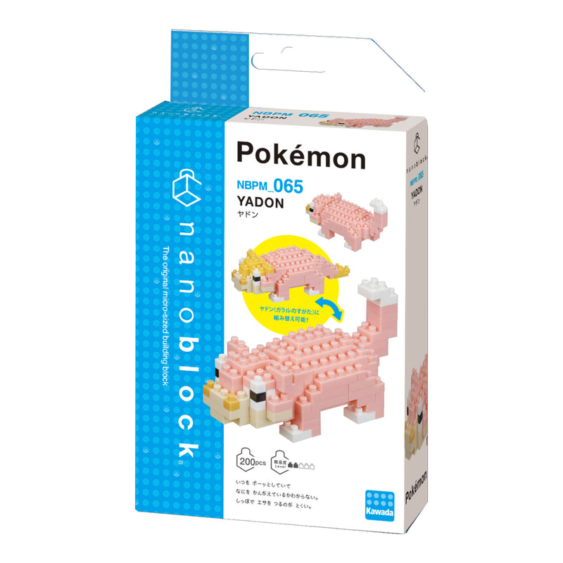 Nanoblock Pokemon 065 - Slowpoke