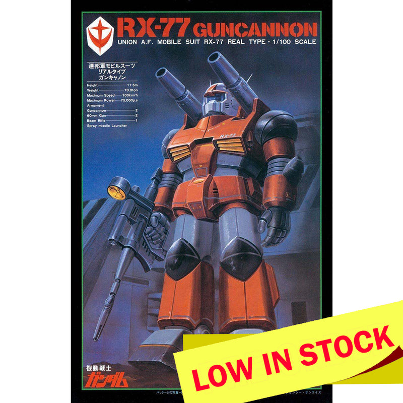 Real Type RX-77 Guncannon 1/100