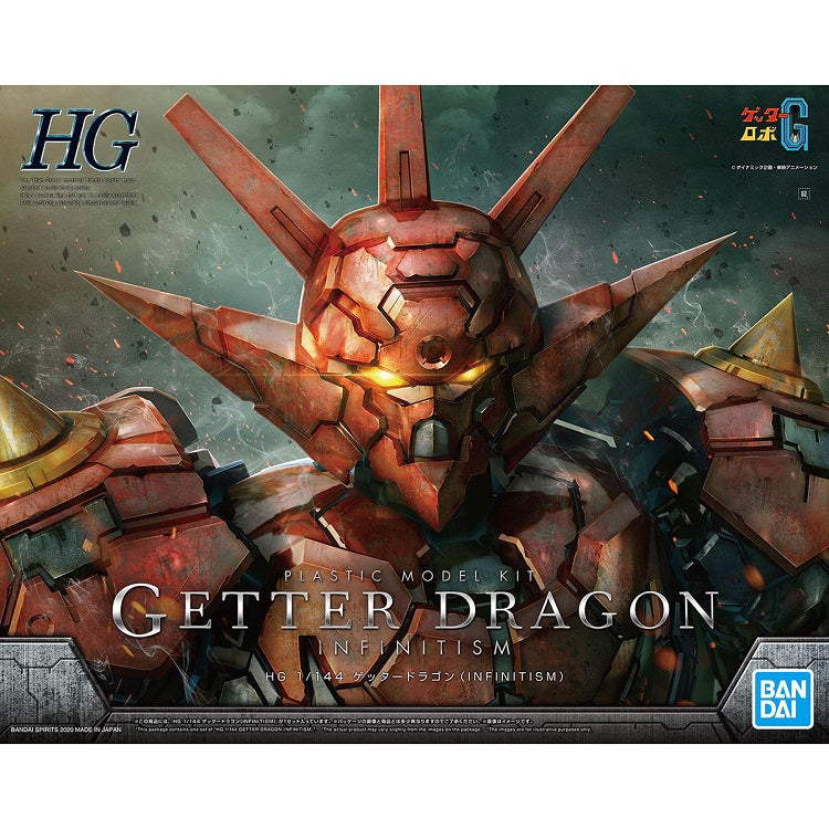 [Pre-Order] Shin Getter Robo HG Getter Dragon (Infinitism Ver)