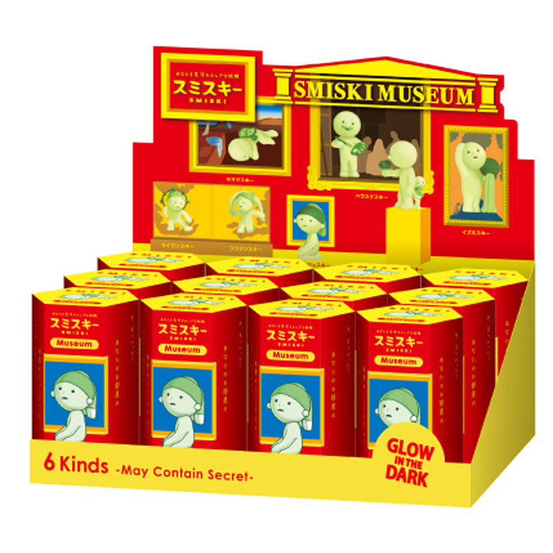 Smiski Museum Series - Blind Box