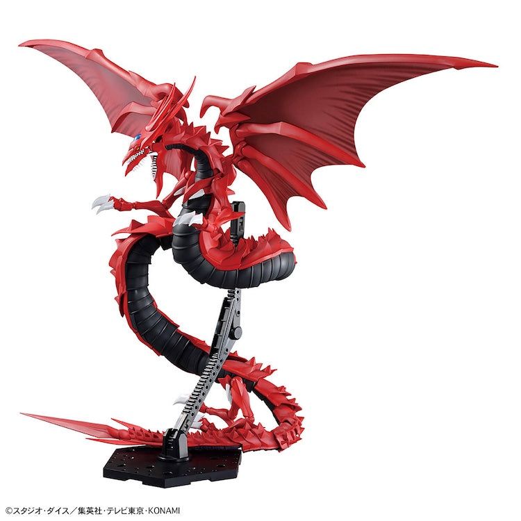 YU-GI-OH! Figure-rise Standard Amplified The Three Phantom Gods