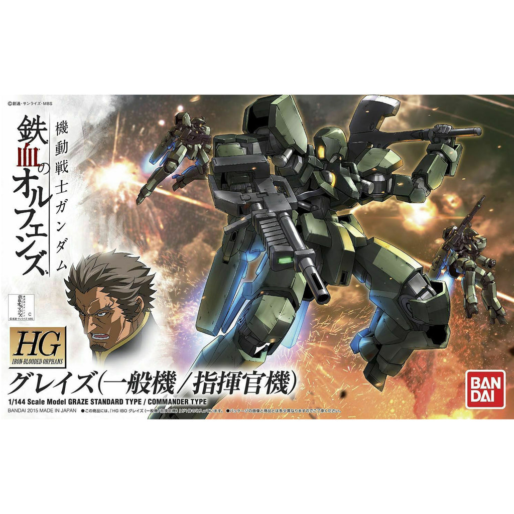 Bandai HGIBO 1/144 #002 Graze Standard / Commander Type Gundam Model Kit