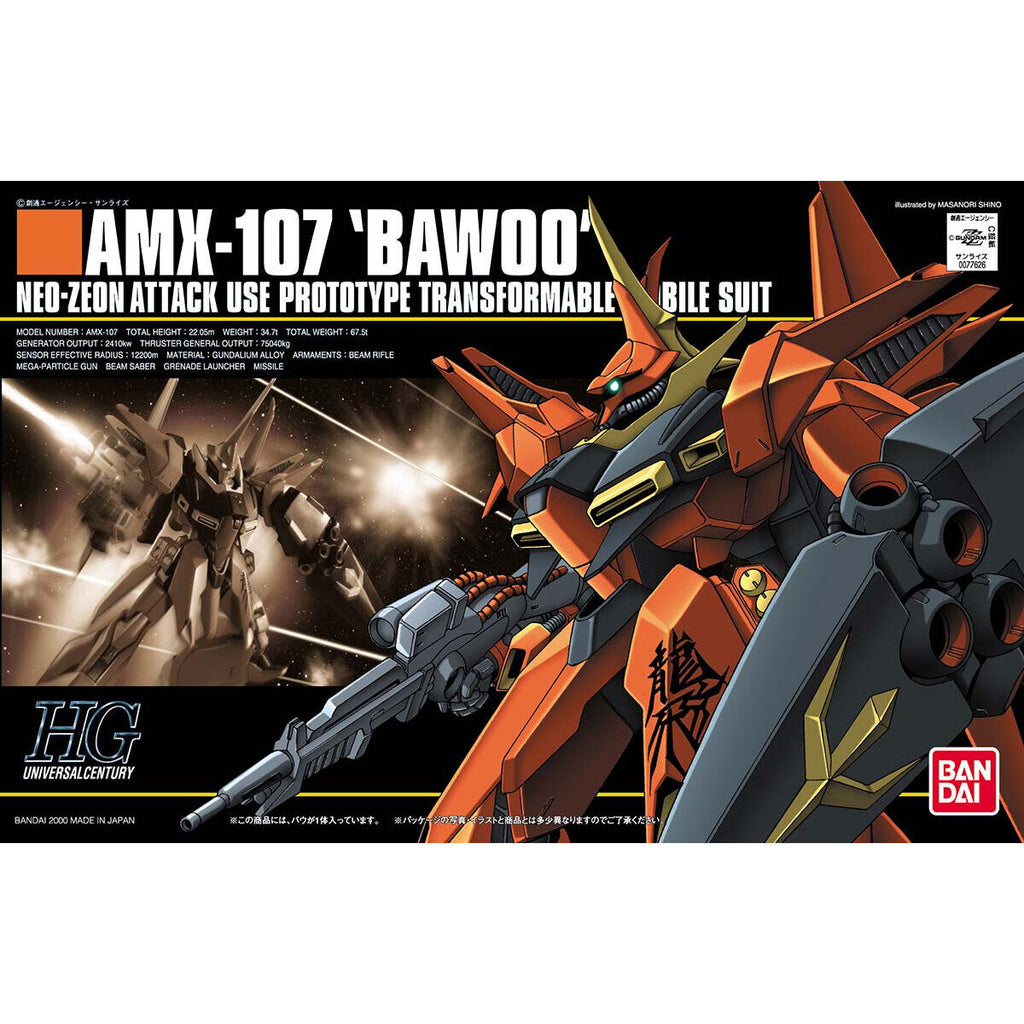 HGUC #015 AMX-107 Bawoo 1/144 – GUNNZO