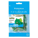 Nanoblock Pokemon 003 - Bulbasaur