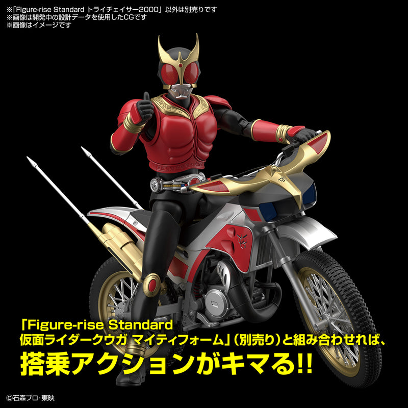 Figure-rise Standard Kamen Rider Trichaser 2000
