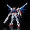 RG #023 Build Strike Gundam Full Package Gundam 1/144