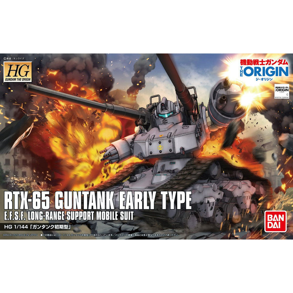 HGGTO #002 RTX-65 Guntank Early Type 1/144 – GUNNZO