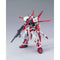 HG SEED #058 Gundam Astray Red Frame (Flight Unit) 1/144