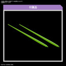 HG The Witch from Mercury