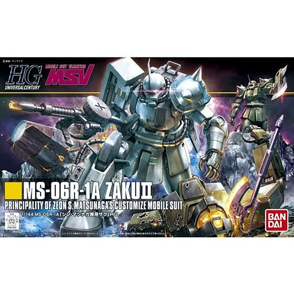 HGUC #154 MS-06R-1A Shin Matsunaga ZAKU II 1/144 – GUNNZO