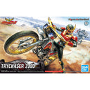 Masked Rider Figure-rise Standard Trichaser 2000