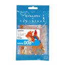 Nanoblock Pokemon 008 - Charizard