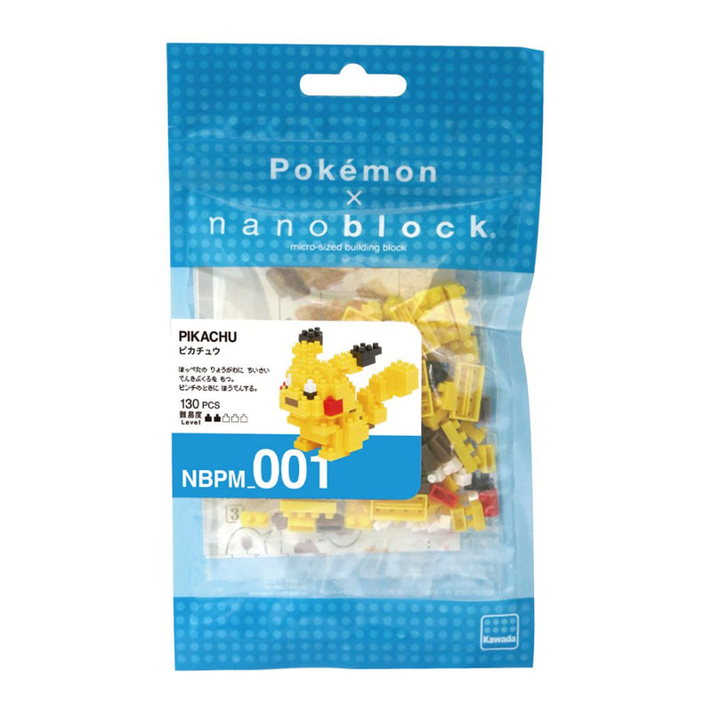 Nanoblock Pokemon 001 - Pikachu
