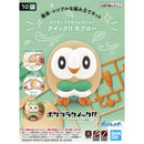 Pokemon Model Kit Quick!! 10 - Rowlet