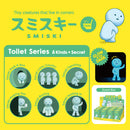 Smiski Toilet Series - Blind Box