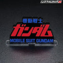 Gundam Bandai Logo Display Mobile Suit Gundam the Movie