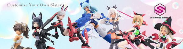 30MS - 30 Minutes Sisters – GUNNZO