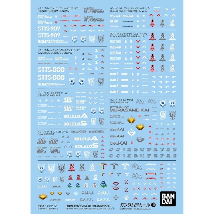 [Pre-Order] Gundam Decal 141 Gundam SEED FREEDOM Multiuse 1
