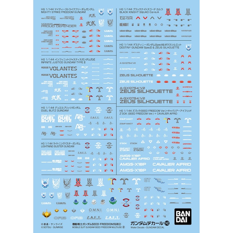 [Pre-Order] Gundam Decal 142 Gundam SEED FREEDOM Multiuse 2