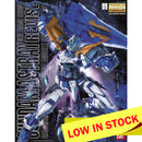 MG Gundam Astray Blue Frame (Second Revise) 1/100