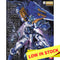 MG Gundam Astray Blue Frame (Second Revise) 1/100