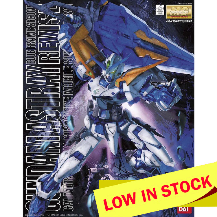 MG Gundam Astray Blue Frame (Second Revise) 1/100