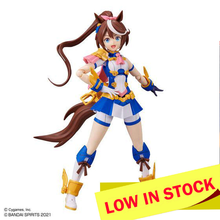 Uma Musume Pretty Derby 30MS Tokai Teio
