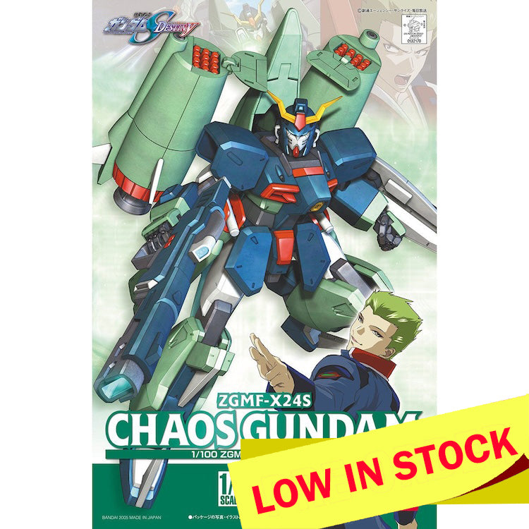 Gundam SEED 1/100 Scale Model