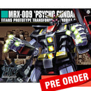 [Pre-Order] HGUC