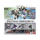 [JPI] GUNDAM CARD GAME Starter Deck GUNDAM ASSEMBLE Set - Wings of Advance [ST02A]