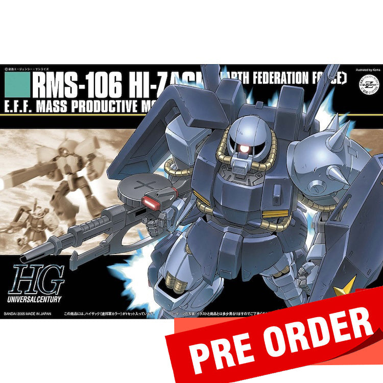 [Pre-Order] HGUC