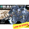 HGUC
