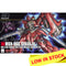 HGUC #116 Sinanju Gundam 1/144
