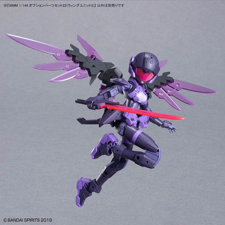 [New! Pre-Order] 30MM W-37 Option Parts Set 22 Wing Unit 02