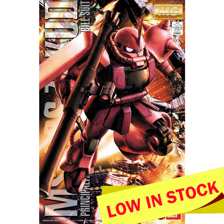 MG Char's Zaku II (Ver. 2.0) 1/100
