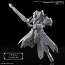 [New! Pre-Order] 30MF Class-up armor