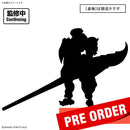 [New! Pre-Order] 30MF Class-up armor