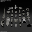 [New! Pre-Order] 30MF Class-up armor