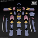 [New! Pre-Order] 30MF Class-up armor