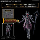 [New! Pre-Order] 30MF Class-up armor