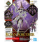 [New! Pre-Order] 30MF Class-up armor